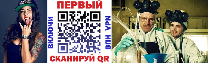 АМФЕТАМИН Розовый Озёры
