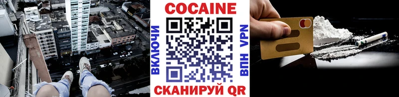 мега рабочий сайт  даркнет сайт  Озёры  Кокаин Эквадор 