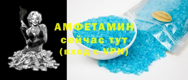 героин Переславль-Залесский