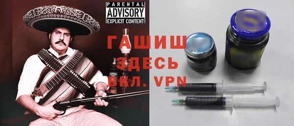 прущая мука Балабаново