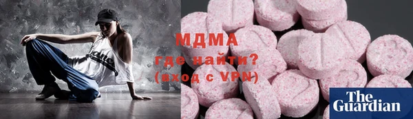 прущая мука Балабаново