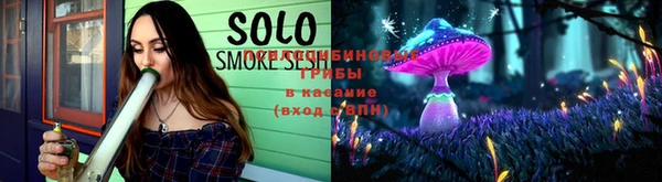 прущая мука Балабаново