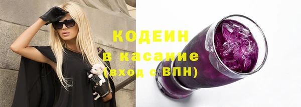 таблы Пересвет