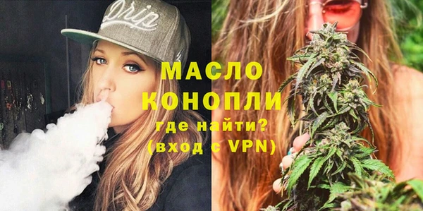 прущая мука Балабаново
