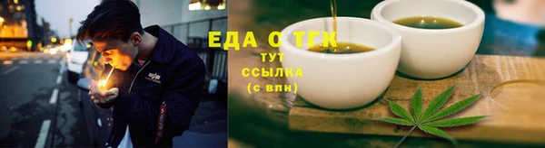 ECSTASY Пестово