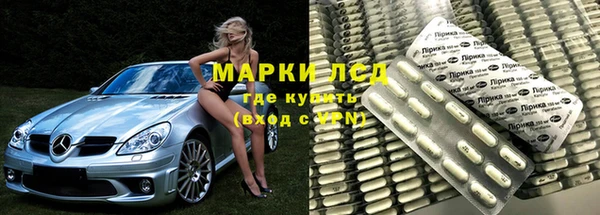 кристаллы Баксан