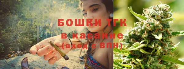 кристаллы Баксан