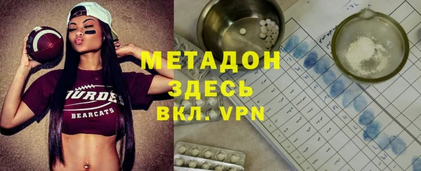 мдпв Балахна