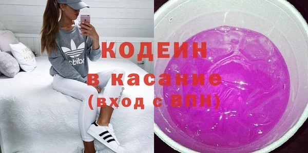 прущая мука Балабаново