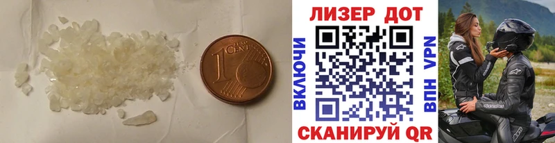 mega как войти Озёры Лсд 25 экстази ecstasy наркота