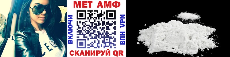 как найти наркотики Озёры Первитин пудра
