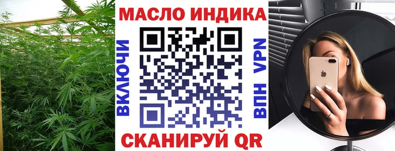 где купить   Озёры  кракен ссылки  ТГК вейп 